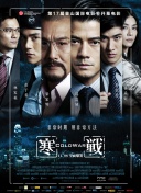 别揉我胸